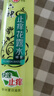六神【止癢噴霧】三重草本花露水180ml*1(舒緩 清爽 新老包裝隨發(fā)) 曬單實(shí)拍圖