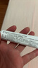 洛芙環(huán)吡酮胺乳膏30g洛夫腳氣乳膏治腳氣藥止癢脫皮爛腳丫真菌感染自營(yíng)軟膏角化型干裂腳氣藥抗菌灰指甲專(zhuān)用 曬單實(shí)拍圖