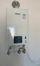 林內（Rinnai）【小蠻腰】16升燃氣熱水器天然氣【國家補貼15%】智慧恒溫升級CPU低水壓?jiǎn)?dòng)16GD31（JSQ31-GD31） 曬單實(shí)拍圖