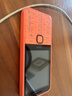 諾基亞（NOKIA）220 4G 移動(dòng)聯(lián)通電信全網(wǎng)通 2.8英寸雙卡雙待 直板按鍵手機(jī) 老人老年手機(jī) 學(xué)生手機(jī) 橘色 曬單實(shí)拍圖