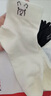 棉滿(mǎn)滿(mǎn)襪子女100%純棉短襪10A抗菌防臭卡通可愛(ài)小熊低幫短筒襪秋季8雙 曬單實(shí)拍圖