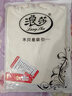 浪莎女士半高領(lǐng)打底衫春秋內(nèi)搭上衣雙面德絨薄款上衣女可外穿秋衣 曬單實拍圖