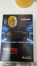 三星（SAMSUNG）2TB SSD固態(tài)硬盤 M.2接口(NVMe協(xié)議PCIe 4.0 x4) AI電腦配件 讀速7450MB/S 990 PRO 曬單實(shí)拍圖