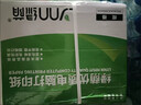 三聯(lián)單得力同款針式電腦打印紙500張1000張二聯(lián)三聯(lián)一等分二等分三等分四聯(lián)五聯(lián)一二三等分送貨單 二聯(lián)一等分1000頁(yè) 曬單實(shí)拍圖