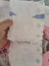 舒比奇（Suitsky）維EPro精華乳霜敏感肌紙尿褲S48片(4-8kg)新生兒嬰兒尿不濕柔軟 曬單實(shí)拍圖