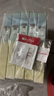 FAN BEAUTY DIARY范冰冰同款油橄欖水油面膜【5盒裝】水油同補清爽保濕 fanbeauty 曬單實(shí)拍圖