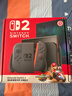 任天堂（Nintendo）【國內保稅倉】Switch2/1代 OLED日版/港版游戲機續航加強版ns體感掌機便攜家用主機 港版Switch2賽車(chē)同捆組合贈2年共享會(huì )員保稅倉 曬單實(shí)拍圖