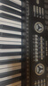 美科（MEIRKERGR）MK-8618 61鍵多功能智能教學(xué)電子琴兒童初學(xué)樂(lè )器 連接耳機話(huà)筒手機pad 曬單實(shí)拍圖