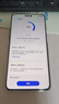 HUAWEI Mate 70 Pro+ 16GB+512GB金絲銀錦鴻蒙AI 高亮鈦玄武架構(gòu) 紅楓原色影像華為鴻蒙智能手機(jī) 曬單實(shí)拍圖