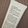 無印良品（MUJI）水感素顏霜 懶人霜 隔離霜 妝前乳 自然提亮 OA4OCC4S 100g 曬單實拍圖