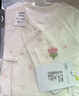 婧麒（JOYNCLEON）嬰兒連體衣春秋無(wú)骨衣服春裝空調(diào)服純棉春款長(zhǎng)袖和尚服外出服 動(dòng)物園 52cm 曬單實(shí)拍圖