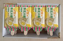 東北大板榴蓮口味雪糕 72g*8支 盒裝 冰淇淋 冷飲 東北奶糕 冰激凌 批發(fā) 曬單實(shí)拍圖