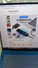 聯(lián)想（lenovo）USB分線(xiàn)器3.0多接口轉接器USB擴展塢延長(cháng)線(xiàn)筆記本電腦hub拓展塢USB擴展器轉換器BY01-3.0（0.25M） 曬單實(shí)拍圖