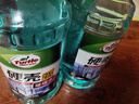 龜牌（Turtle Wax）硬殼防凍玻璃水-25°汽車(chē)強力去油膜去污雨刮水四季通用2L*2瓶 曬單實(shí)拍圖