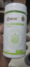 施貝安DHA藻油嬰幼兒專用補兒童嬰兒dha寶寶腦營養(yǎng)DHA 90粒/瓶  曬單實拍圖