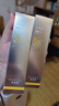 百雀羚（PECHOIN）【李昀銳同款】光棱鏡防曬乳45mlSPF50+PA+美白防曬買(mǎi)一送一 曬單實(shí)拍圖