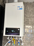 海爾（Haier）政府補貼20%燃氣壁掛爐天然氣熱水器 雙一級能效三變頻節(jié)能恒溫采暖爐地暖暖氣片燃氣熱水器 26KW  雙一級能效/首創(chuàng)三變頻-PN7Pro 曬單實拍圖