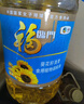 福臨門(mén)食用油 葵花籽清香型食用植物調和油5升*4 整箱 新老包裝隨機發(fā)貨 曬單實(shí)拍圖