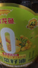 金龍魚(yú) 食用油非轉基因 零反營(yíng)養強化維生素A純香菜籽油5L 曬單實(shí)拍圖