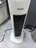 海爾（Haier）取暖器暖風(fēng)機家用電暖器遙控電暖氣速熱節能直流雙風(fēng)輪熱風(fēng)機輕音立式小太陽(yáng)烤火爐臥室辦公暖風(fēng)扇 【整屋升溫/強效暖風(fēng)】豪華機械款HNF-2050A 曬單實(shí)拍圖