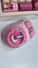 迪士尼草莓熊藍牙無(wú)線(xiàn)鍵盤(pán)三模有線(xiàn)粉色靜音鍵盤(pán)鼠標套裝高顏值女生辦公鍵鼠打字游戲電腦筆記本IPad通用 草莓熊'莓‘煩惱雙模鍵盤(pán)+升級版磁吸太空艙雙模鼠標 曬單實(shí)拍圖