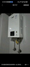林內（Rinnai）【小蠻腰】13升燃氣熱水器天然氣【國家補貼15%】智慧恒溫升級CPU低水壓?jiǎn)?dòng)13GD31（JSQ26-GD31） 曬單實(shí)拍圖