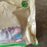 牧溪春內蒙古羊肉羊蝎子 凈重4斤 國產(chǎn)草飼散養羔羊 冷凍火鍋食材 曬單實(shí)拍圖