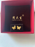 周大生黃金耳飾足金5G雙層小仙蝶蝴蝶耳釘首飾耳環(huán)生日禮物送女友 足金耳飾-配硅膠耳堵 小仙蝶—1.61g 曬單實(shí)拍圖