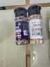 云山半黑胡椒粉白胡椒粉2瓶組合家用炒菜燒湯香辛料燒烤串牛排撒料80g 曬單實(shí)拍圖