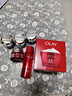 玉蘭油（OLAY）大紅瓶面霜提拉緊致抗老抗皺補水高保濕護膚品生日禮物女化妝品 【超值囤貨】大紅瓶面霜80g 曬單實(shí)拍圖