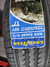 固特異（Goodyear）尾貨清倉(cāng) 24年 汽車輪胎 225/50R17 98Y NCT5 配套大師  曬單實(shí)拍圖