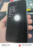 小米（MI）Xiaomi 17 Pro Max AR增透手機(jī)膜鋼化膜 正屏膜1張 適用于小米17 Pro Max 曬單實(shí)拍圖