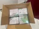 養老人生 北京大學(xué)教授錢(qián)理群養老沉思之作 生死觀(guān) 養老生活 養老院 養老學(xué) 老齡化 安寧療護 老年生活 大字版便于老年人閱讀 京東超級618 曬單實(shí)拍圖
