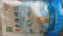 察爾汗青海湖鹽400g*4袋【未加碘綠色食品】無(wú)抗結劑食用鹽 曬單實(shí)拍圖