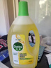 滴露（Dettol）地板清潔劑無(wú)水印2L裝地板清洗劑去污殺菌地板瓷磚清潔劑拖地專(zhuān)用 曬單實(shí)拍圖