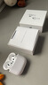 Apple/蘋(píng)果 AirPods 4(支持主動(dòng)降噪)搭配無(wú)線充電盒(USB-C)蘋(píng)果耳機(jī) 藍(lán)牙耳機(jī)適用iPhone/iPad 四代 曬單實(shí)拍圖