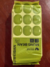 吾谷為伴綠豆 2斤 綠豆湯 可發(fā)豆芽 打豆漿 東北雜糧 真空包裝 大米伴侶 曬單實(shí)拍圖
