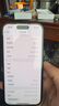 【美版有鎖】0首付12期免息iPhone15 全新未激活后封三網(wǎng)通5G手機 黑色6.1英寸iPhone15 128GB原裝正品全新未激活+包開(kāi)孔 曬單實(shí)拍圖