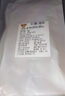 天譜樂(lè )食 澳洲安格斯M3牛腱肉凈重2斤 生鮮牛肉 谷飼喂養 燉煮食材鹵牛腱 曬單實(shí)拍圖