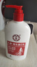 大寶維生素E乳300ml（泵頭款）身體乳液面霜保濕潤膚面部護膚品 曬單實(shí)拍圖