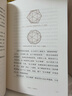 萬(wàn)物皆數:從史前時(shí)期到人工智能 數學(xué)之美的力量幾何原本真與美丘成桐的數學(xué)觀(guān)與生活從一到無(wú)窮大微積分的力量科普書(shū)籍 曬單實(shí)拍圖