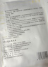 敷爾佳 乳糖酸控油斂膚面膜 祛痘收縮毛孔溫和補水 15片 禮物送男友女友 曬單實(shí)拍圖