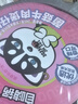 自嗨鍋菌菇牛肉煲仔飯245g自熱小火鍋 方便米飯方便速食  曬單實(shí)拍圖