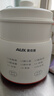 奧克斯（AUX）煮蛋器 蒸蛋器 電蒸鍋蒸早餐神器多功能全自動(dòng)迷你小型2-3人用早餐機 單雙層雞蛋羹一體機一人用 雙層 智能預約款【蒸蛋架+304蒸碗+蒸籠】 曬單實(shí)拍圖
