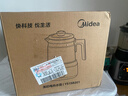 美的（Midea）全玻璃0膠水養生壺 多功能全自動(dòng)燒水壺 72小時(shí)恒溫電熱水壺 多段控溫花茶壺 母嬰材質(zhì) 【全玻璃大容量】YS15B201 1.5L 曬單實(shí)拍圖