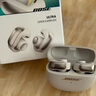 Bose Ultra開(kāi)放式耳機 全新耳夾耳機 不入耳開(kāi)放式無(wú)線(xiàn)藍牙耳機 沉浸空間音頻 驍龍暢聽(tīng)技術(shù) Ultra開(kāi)放式耳機 晨霧白 曬單實(shí)拍圖