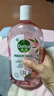 滴露（Dettol）香氛自然衣物消毒液紫外線(xiàn)級殺菌48H留香洗衣除臭兒童可用1000ml 曬單實(shí)拍圖