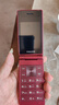 飛利浦（PHILIPS）V13P 海棠紅 翻蓋老人手機 移動(dòng)聯(lián)通電信4G全網(wǎng)通 雙卡雙待老年人手機大字大聲音備用智能學(xué)生手機 曬單實(shí)拍圖