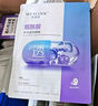 水密碼玻尿酸鈉面膜25g*20片補水保濕滋潤男女護膚品面膜套裝 曬單實(shí)拍圖