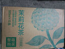 農夫山泉東方樹(shù)葉青柑普洱茶900ml*12瓶無(wú)糖茶飲料0糖0脂0卡整箱解渴飲品 曬單實(shí)拍圖
